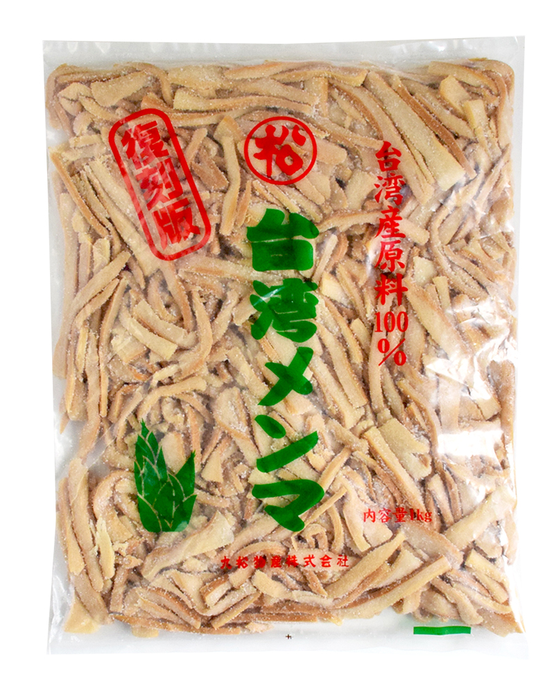 台湾メンマ 1kg×10袋