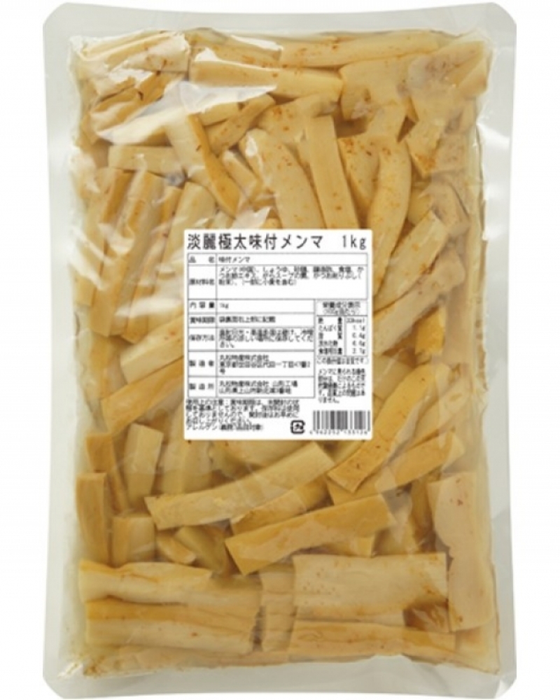 淡麗極太味付メンマ 1kg×10袋