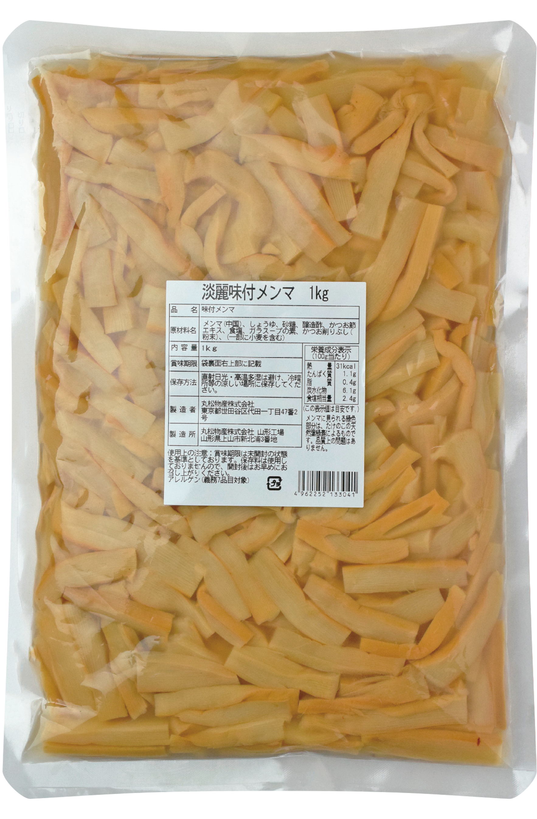 淡麗味付メンマ 1kg×12袋