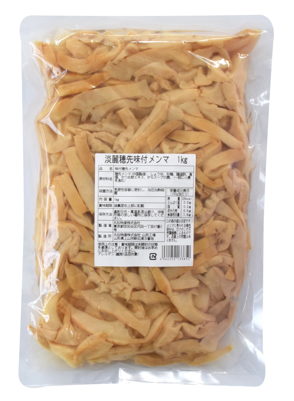 淡麗穂先味付メンマ 1kg×10袋