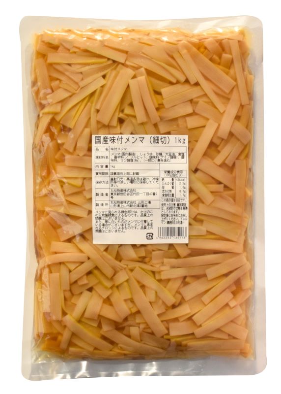 国産味付メンマ（細切）1kg×10袋