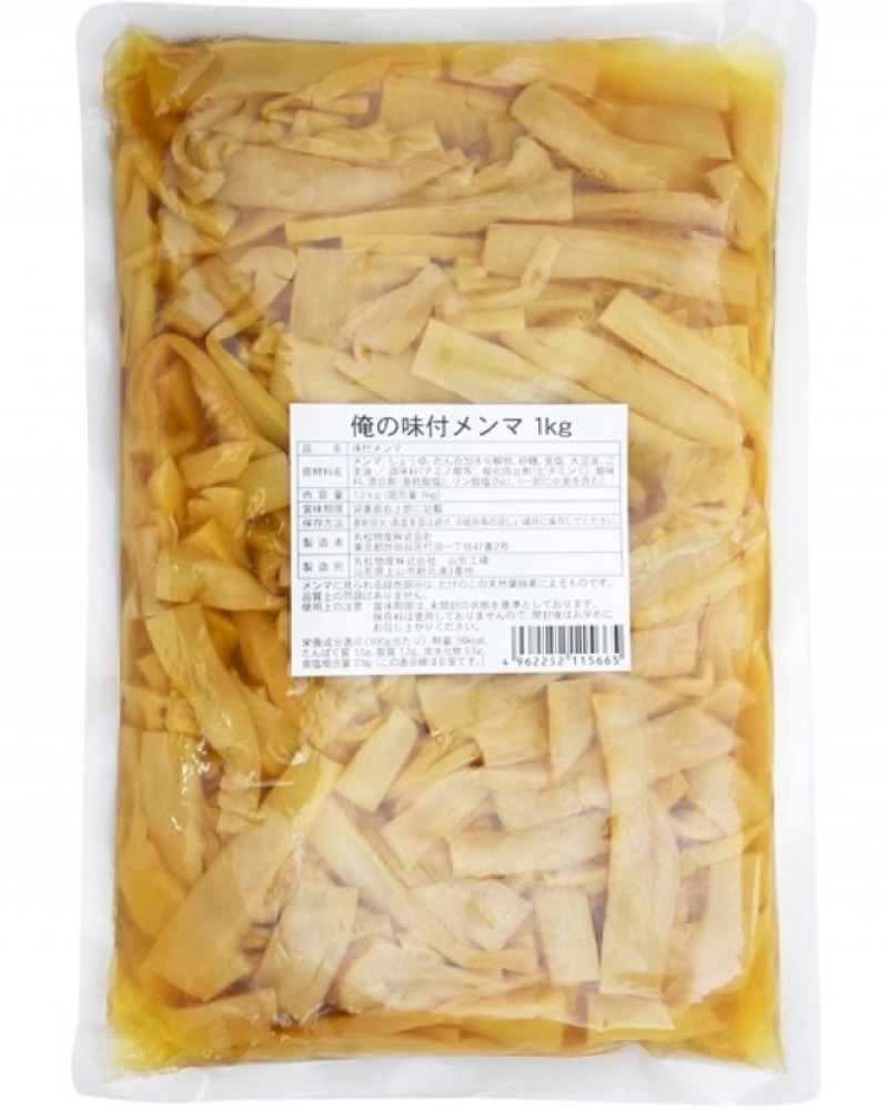 俺の味付メンマ 1kg×12袋