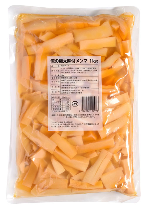 俺の極太味付メンマ 1kg×10袋