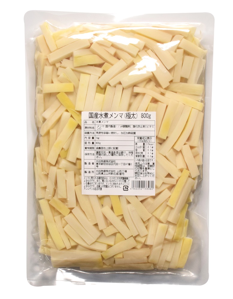 国産水煮メンマ（極太） 800g×10袋