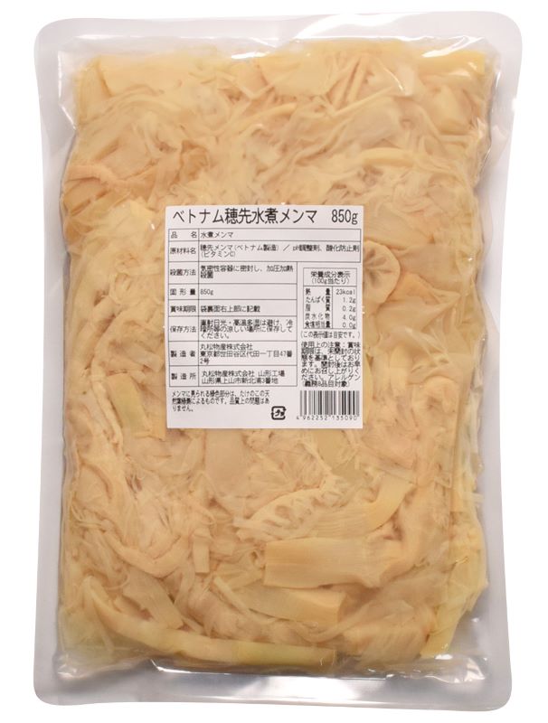 ベトナム穂先水煮メンマ　850g×10