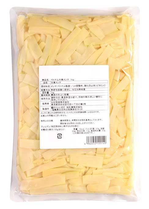 ベトナム水煮メンマ 1kg×10袋
