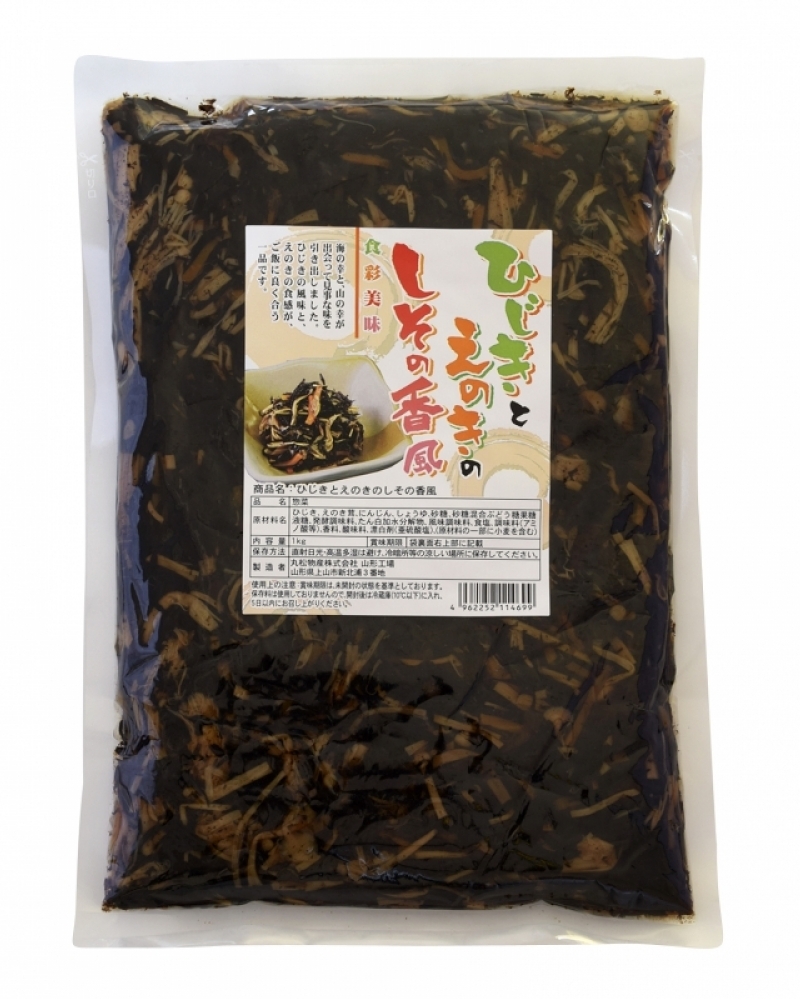 ひじきとえのきのしその香風 1kg×10袋