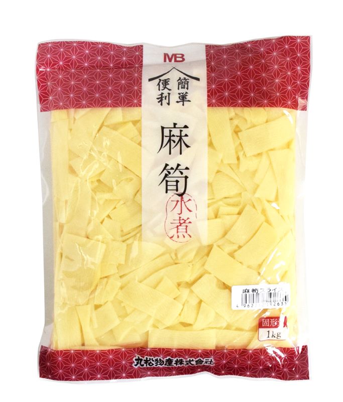 麻筍スライス 1kg×10袋