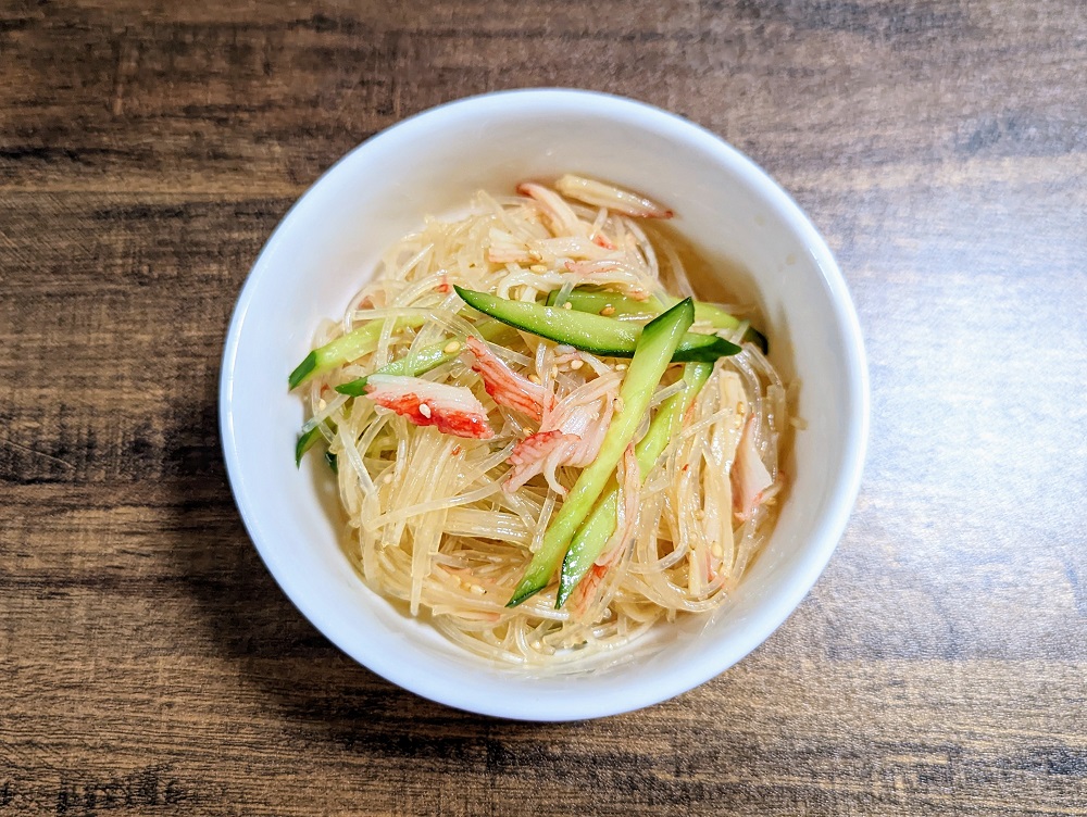 【調理例】中華風サラダ