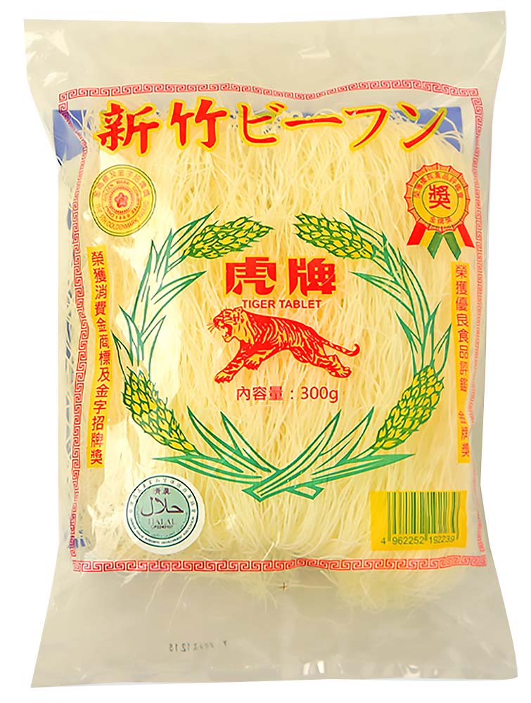 虎牌 新竹ビーフン 300g×40袋
