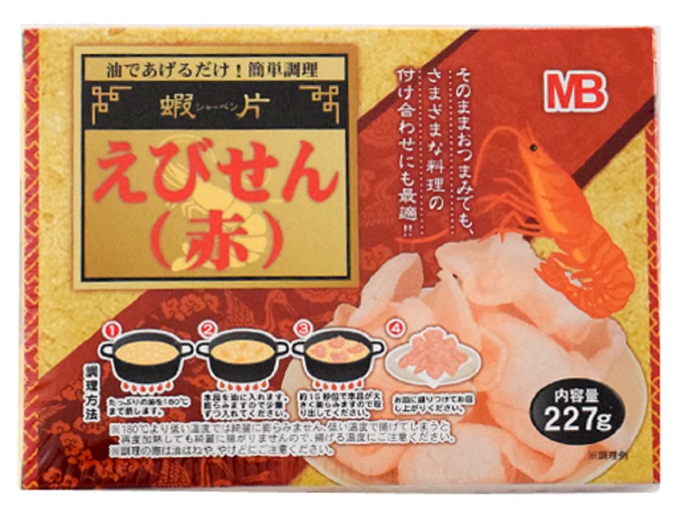 MB えびせん（赤） 227g×30個