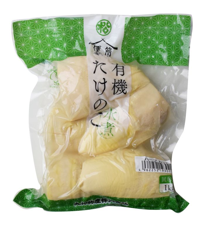 有機たけのこ水煮（ハーフ）